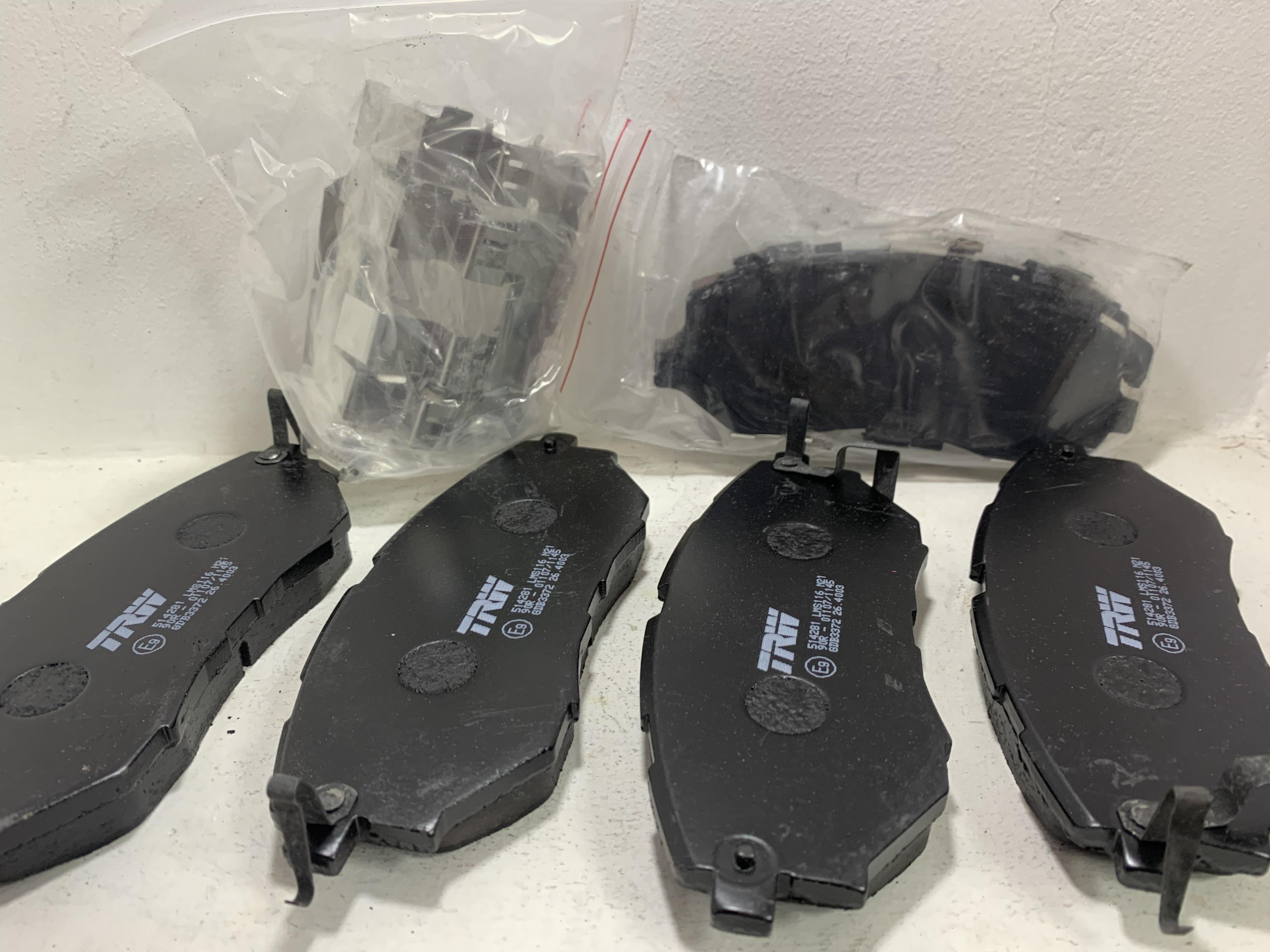 Комплект тормозных колодок, дисковый тормоз TRW