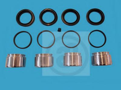 Ремкомплект суппорта AUTOFREN SEINSA D41126C