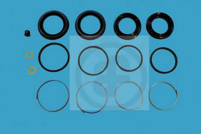 Ремкомплект суппорта AUTOFREN SEINSA