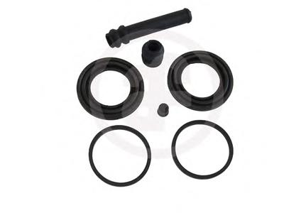 Ремкомплект суппорта AUTOFREN SEINSA D4684