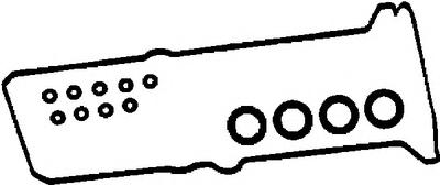 Комплект прокладок, крышка головки цилиндра AJUSA 56026000