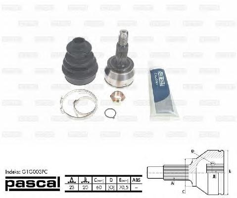 Шарнир, приводной вал PASCAL