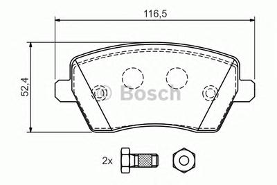 Комплект тормозных колодок, дисковый тормоз BOSCH 0 986 424 795