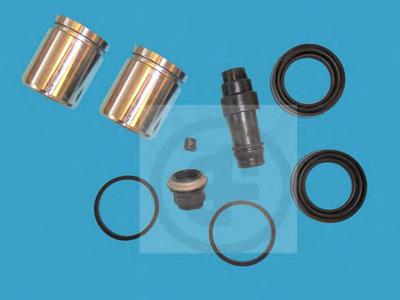 Ремкомплект суппорта AUTOFREN SEINSA D41122C