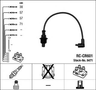 Комплект проводов зажигания NGK 8471