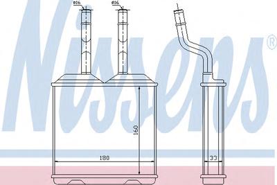 Теплообменник, отопление салона NISSENS 72634