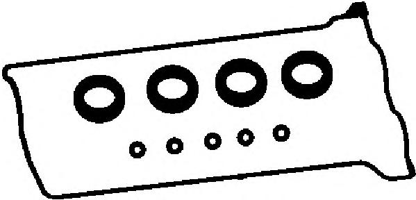 Комплект прокладок, крышка головки цилиндра AJUSA