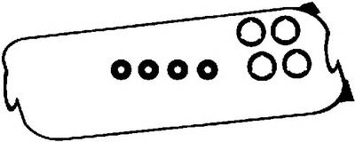 Комплект прокладок, крышка головки цилиндра AJUSA 56016200