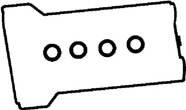 Комплект прокладок, крышка головки цилиндра AJUSA