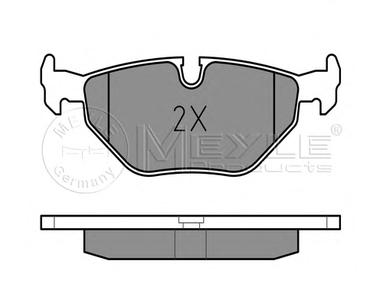 Комплект тормозных колодок, дисковый тормоз MEYLE