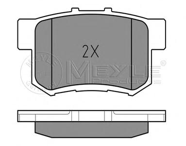 Комплект тормозных колодок, дисковый тормоз MEYLE