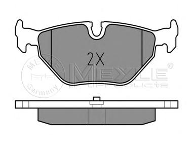 Комплект тормозных колодок, дисковый тормоз MEYLE