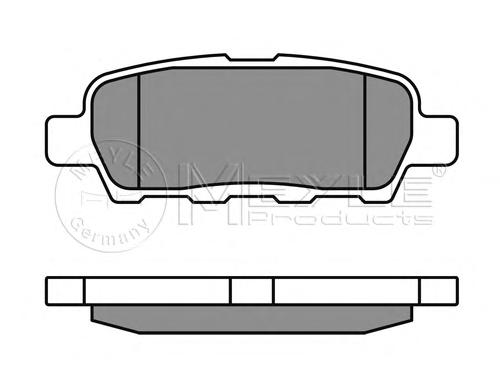 Комплект тормозных колодок, дисковый тормоз MEYLE