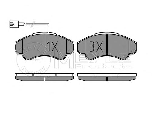 Комплект тормозных колодок, дисковый тормоз MEYLE