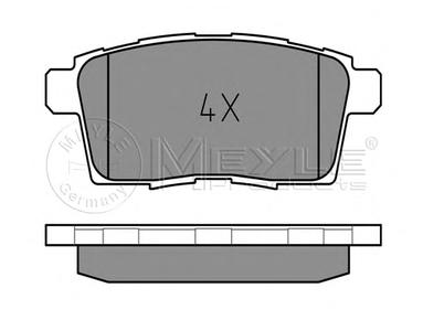 Комплект тормозных колодок, дисковый тормоз MEYLE 025 245 4517