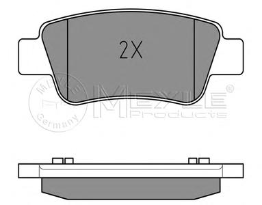 Комплект тормозных колодок, дисковый тормоз MEYLE