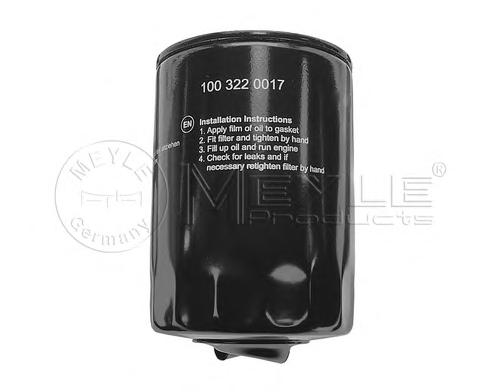 Масляный фильтр MEYLE