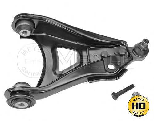 Рычаг подвески MEYLE