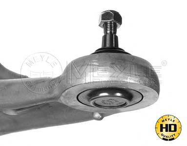 Рычаг подвески MEYLE