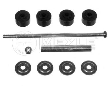Ремкомплект, соединительная тяга стабилизатора MEYLE 616 060 0011
