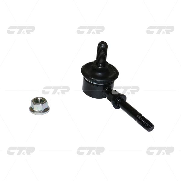 Стойка стабилизатора CTR