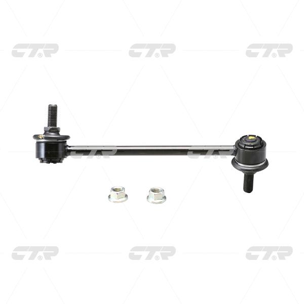 Стойка стабилизатора CTR