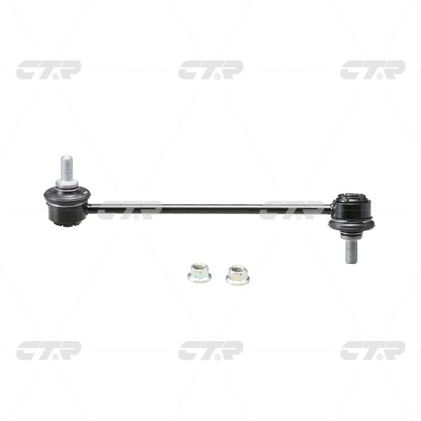 Стойка стабилизатора CTR