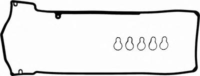 Комплект прокладок, крышка головки цилиндра REINZ 15-36224-01