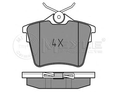 Комплект тормозных колодок, дисковый тормоз MEYLE 025 241 3517