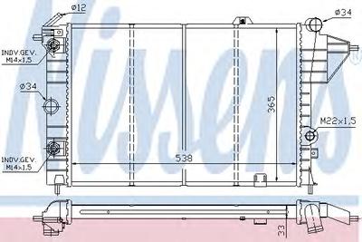 Радиатор охлаждения NISSENS