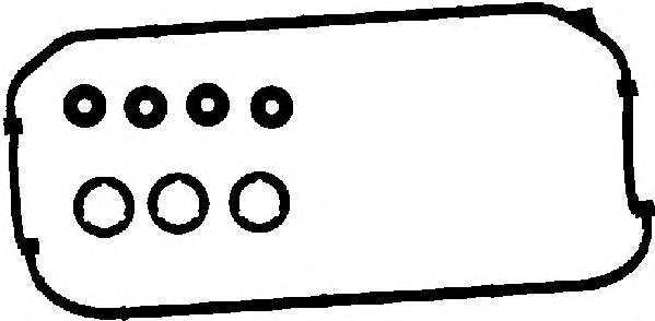 Комплект прокладок, крышка головки цилиндра AJUSA