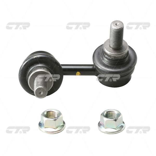 Стойка стабилизатора CTR