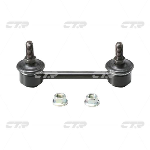 Стойка стабилизатора CTR