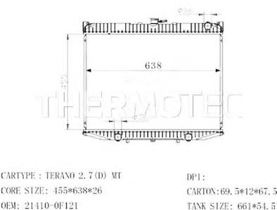 Радиатор охлаждения THERMOTEC
