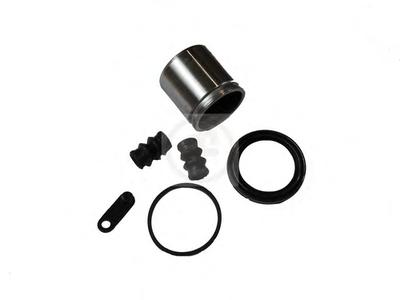 Ремкомплект суппорта AUTOFREN SEINSA D41049C