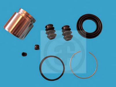 Ремкомплект суппорта AUTOFREN SEINSA D41101C