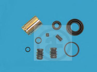 Ремкомплект суппорта AUTOFREN SEINSA D41157C