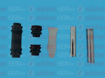 Комплект направляющей гильзы AUTOFREN SEINSA D7032C