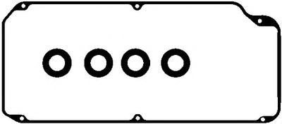 Комплект прокладок, крышка головки цилиндра AJUSA .56029400