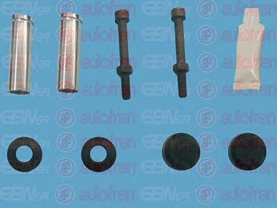 Комплект направляющей гильзы AUTOFREN SEINSA D7026C