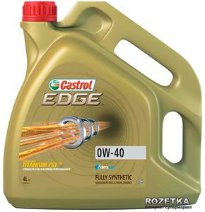 Олива для двигуна CASTROL EDGE 0W40 4л