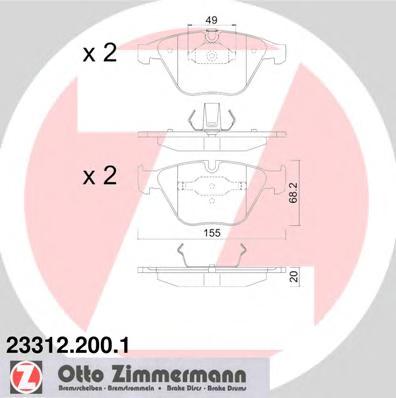Комплект тормозных колодок, дисковый тормоз ZIMMERMANN
