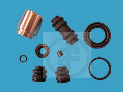 Ремкомплект суппорта AUTOFREN SEINSA D41140C