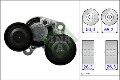 Натяжная планка, поликлиновой ремень INA 534048210
