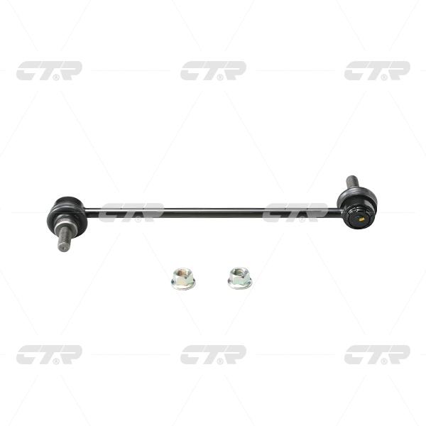 Стойка стабилизатора переднего CTR