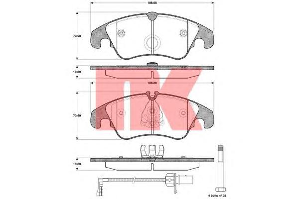 Комплект тормозных колодок, дисковый тормоз NK