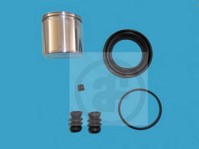 Ремкомплект суппорта AUTOFREN SEINSA D41174C