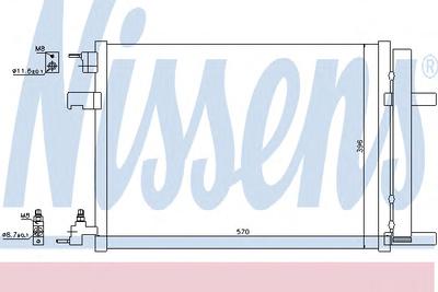 Конденсатор, кондиционер NISSENS 940134