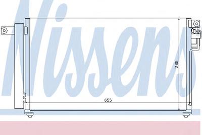 Радиатор кондиционера NISSENS 94814