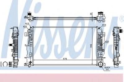 Радиатор охлаждения NISSENS 67156A